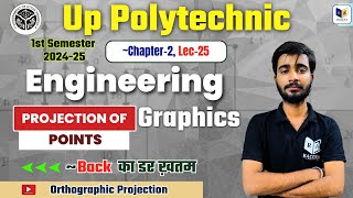 Engineering Graphics  Orthographic projection Chapter2 Lec25 for Up Polytechnic 1st semester [upl. by Suzi]