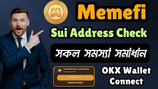 Memefi OKX Wallet Connect A Complete Guide in Bangla [upl. by Drews]