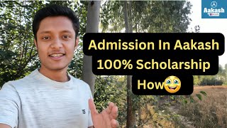 How to Get Admission 100 Scholarship in Aakash Institute  Aakash Scholarship Test  iACST 2024 [upl. by Ateuqal]