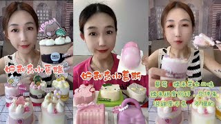 Delicious Mini Cakes amp Mousse  Cute Dessert Tasting 🍰✨  ASMR Eating Bliss [upl. by Jaime]