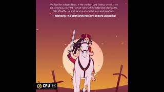 Celebrating The Birth Anniversary of Rani Laxmibai [upl. by Nneb]