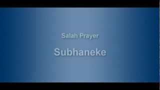 Learn Salah Prayer Subhaneke [upl. by Rhu553]