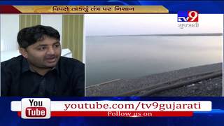 Gujarat Rise in troubles of Jamnagar residents due to lack of water Tv9 [upl. by Yila]