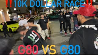 STREET RACING GONE WRONG  CRAZY HUMBILITY FIGHT [upl. by Ainatnas969]