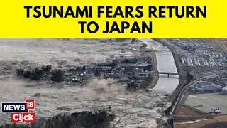 Japan Earthquake  Eyewitness Account Of The Japanese Tsunami  N18V  Japan News  News18 [upl. by Veejar]