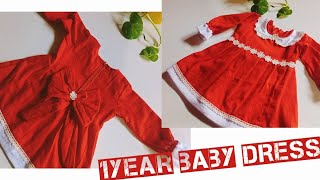 Baby winter frock design cutting and stichibgপিটার কলার গোল জামাshilpo bari tailors [upl. by Samohtnhoj]