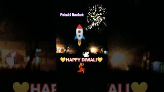 Diwali videos dipavali pataki rocket sound Diwali happy Diwali special reels short [upl. by Sibie84]