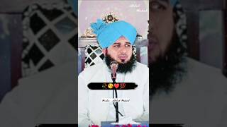 Bakhshish ka intezaam bayaan Mohammad Ajmal qadri Islamic video Ahle sunnat [upl. by Levinson]