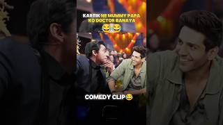 the great Indian Kapil Sharma show Comedy scenes 🤣😂 kapilsharmashow comedy shorts [upl. by Dosi]