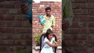 Gudiya ke liye like kare😂viral shortvideos [upl. by Oilalue32]