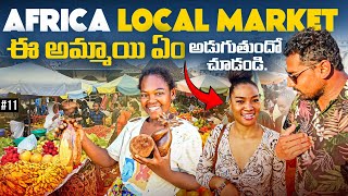 Africa Morondava 🌍 Local Market In Madagascar 🇲🇬  Uma Telugu Traveller [upl. by Eenrahc310]