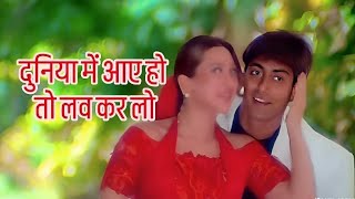 duniya mein aaye Ho to Love kar Lo judwaa 1997 Salman Khan Karishma Kapoor Rambha [upl. by Orman127]