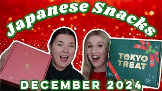 TRYING JAPANESE HOLIDAY SNACKS 🎅🏼  TokyoTreat  Sakuraco  December 2024 [upl. by Petunia]