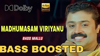 Madhumasam Viriyanu  Bass Boosted Meghasandesam  Suresh Gopi  Rajasree Nair  Abhirami Bm Atmos [upl. by Aneloc]