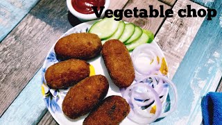 vegetable chop recipe  me and my breakfast [upl. by Sauer]