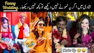 most funny wedding videos on internet 😂😜  funny weddings  funniest wedding moments [upl. by Laine]