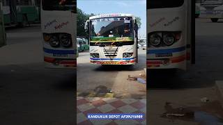 KANDUKUR  ONGOLE ULTRA DELUXE apsrtc ongole kandukur kanigiri guntur kavali nellore [upl. by Fricke]