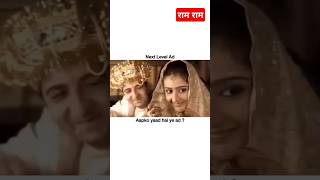 किस किस को याद है ये navratristatus marriage husbandwifefun लवशायरी lovestatus lovesong love [upl. by Llerrehs452]