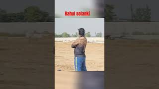 Rahul solanki cricket mmlive mmcricketlive upcricket nightcricket [upl. by Schreibman]