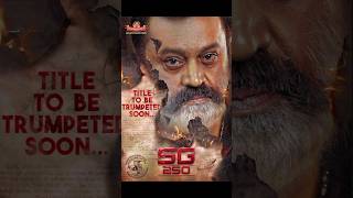 Ottakomban movie വരുന്നു Update വന്നു  Suresh gopi  SG 250 Movie  shorts [upl. by Rickert24]