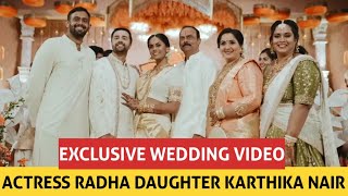 Actress Radha Daughter Karthika Nair Wedding  Actress Karthika Nair Marriage  Karthika weds Rohit [upl. by Isborne]