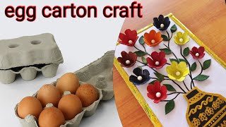 Egg carton Craft idea  make easy flowers from egg tray  diy cardboard craft [upl. by Alexandre970]