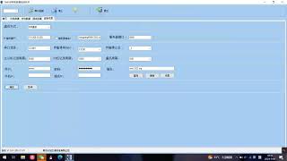 TICA air conditioner vrf Debugging Software Tutorial [upl. by Elicul]