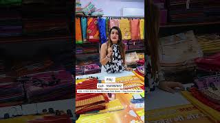 Biggest Factory cotton saree wholesale market Surat saree [upl. by Cari]