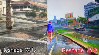 Reshade 導入方法 steam リシェード やり方 [upl. by Ordnassela383]