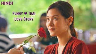 The ConHeartist 2020 Thai Romantic Movie Explained In Hindi [upl. by Charo554]