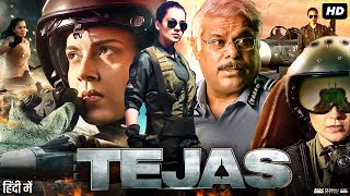 Tejas Full Movie  Kangana Ranaut Varun Mitra Anshul Chauhan  Review amp Fact [upl. by Cesya]