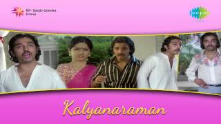 Kalyanaraman  Kadhal Vanthiruchu song [upl. by Bills859]