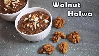 Walnut Halwa Recipe  How To Make Akhrot Halwa at Home  by Qasim javed Food Factory [upl. by Florencia]