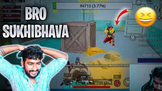 Bro Sukhibhava Highlights  Intense Gameplay  1947 Rowdy YT [upl. by Nagoh]