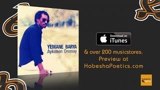 Eritrea  Yemane Barya  Tselaley  Official Audio Video  New Eritrean Music [upl. by Nnek]