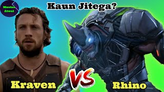 Kraven vs rhino explained in hindi  Who will win  MOVIES ATWAL [upl. by Intihw192]