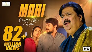 Mahi Khawab Mahi  Shafaullah Khan Rokhri  Official Video [upl. by Netsreik728]