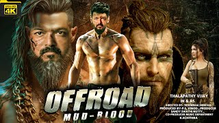 New 2024 Blockbuster South Indian Movie Full Hd  New South Indian Hindi Dubbed Action Movie 2024 [upl. by Ludwig]