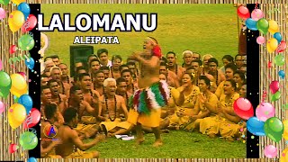 Video Aau Shorts  LALOMANU Aleipata  Pese [upl. by Nessim469]