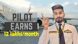 Pilot earns 12 lakhs per month Salaries of pilot [upl. by Mellen]