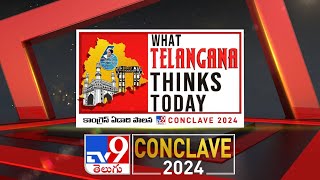 TV9 Conclave 2024  WHAT TELANGANA THINKS TODAY  కాంగ్రెస్ ఏడాది పాలనపై టీవీ9 ప్రత్యేక కాంక్లేవ్ [upl. by Ahdar]