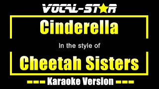 Cinderella Karaoke  Cheetah Sisters Disney Karaoke Version [upl. by Anatol]