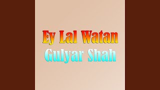 Ey Lal Watan [upl. by Llemaj956]