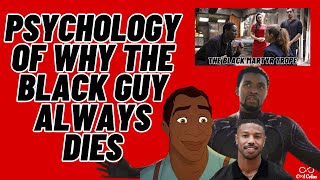 The Psychology of Why the Black Man Always Dies in Media  The Black Martyr Trope [upl. by Ezechiel826]