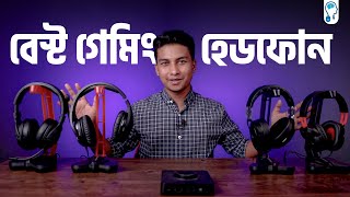 ৩৪ হাজার টাকায় সেরা গেমিং হেডফোন কোনটি  Best Budget Gaming Headphones [upl. by Halsy653]