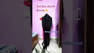 Fast Hair Growth Remedy👈☝️😮hair growthhairlength rapunzel hairstyle shorts [upl. by Rellia622]