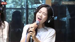 Live On Air Oh My Girl 오마이걸  The Fifth Season SSFWL MBC Radio [upl. by Euqinom600]