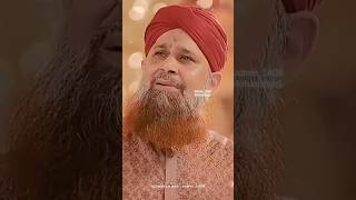 Sama a Noor Ka Nekhla Chand Hai  Owais Raza Qadri [upl. by Inalel]