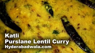 Kulfe Ki Katli Recipe Video – How to Make Hyderabadi Purslane Lentil Curry at Home – Easy amp Simple [upl. by Demahom]