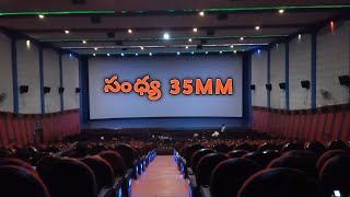 Sandhya 35mm Theatre RTC X Roads  Hyderabad  2K Dolby Atmos [upl. by Cuda]